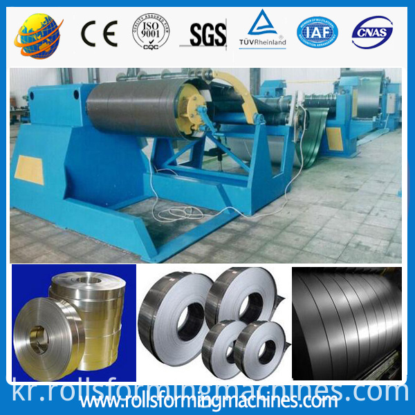 기계 시트를 세로로 깎아내는 기계 라인을 찢는 기계 slitting machine line cut to length machine sheet separate machine